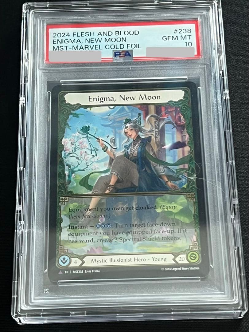 FAB psa10 エニグマ Enigma, New Moon