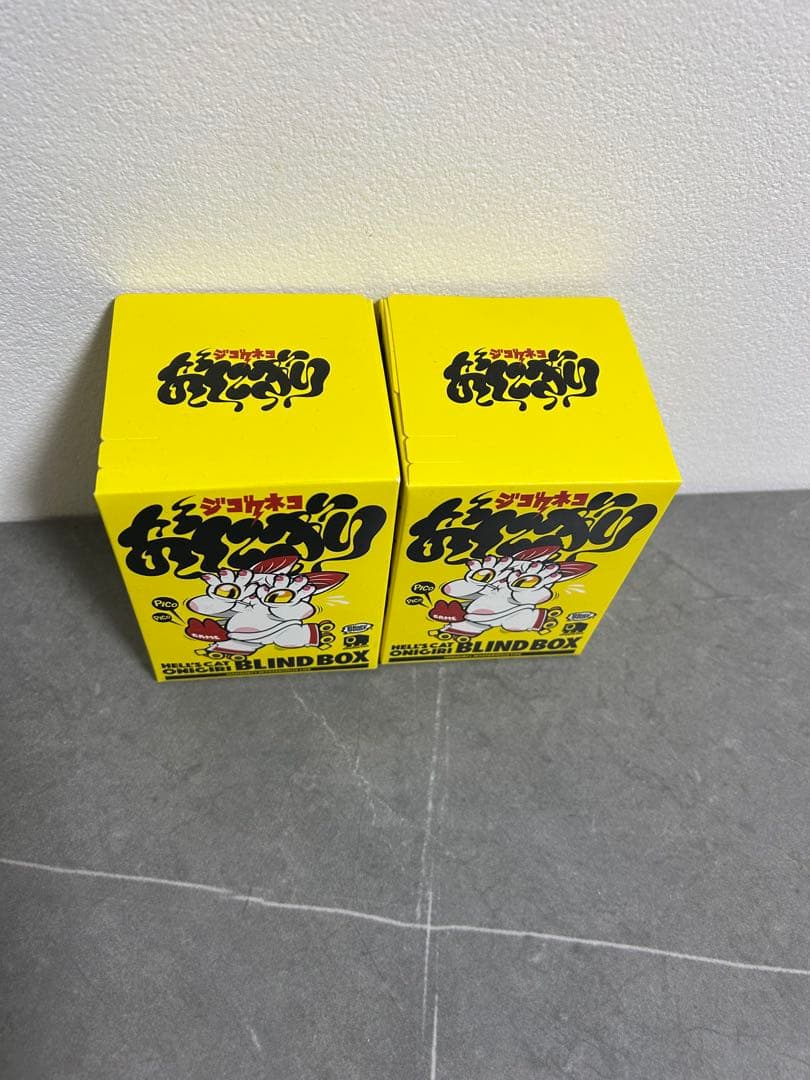 GRAPE BRAIN ジゴクネコ おにぎり BLIND BOX 2個セット