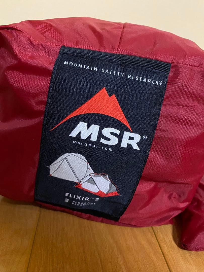 MSR Erixir2 エリクサー2