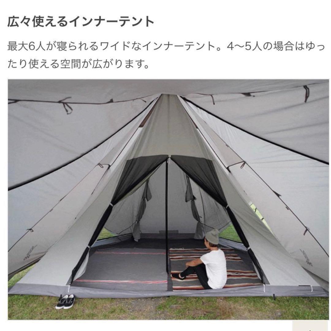 DOD ディーオーディー YADOKARI TENT ヤドカリテント