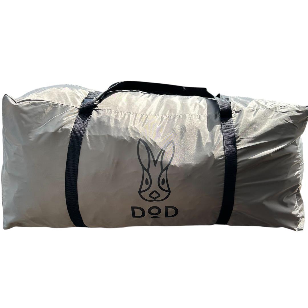 DOD ディーオーディー YADOKARI TENT ヤドカリテント
