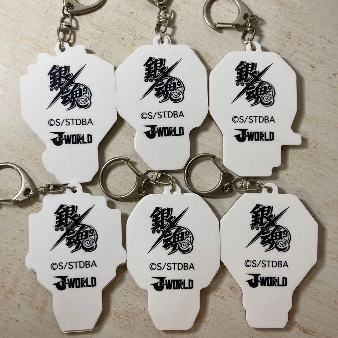【6個セット】銀魂ドットタウンシリーズ アクリルキーホルダー Jワールド限定