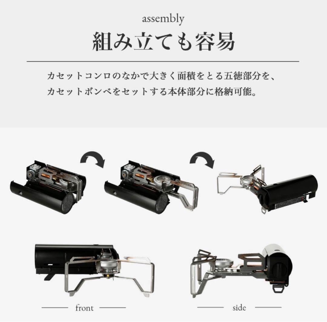 m*6様  peak 卓上ガスコンロ　カーキ