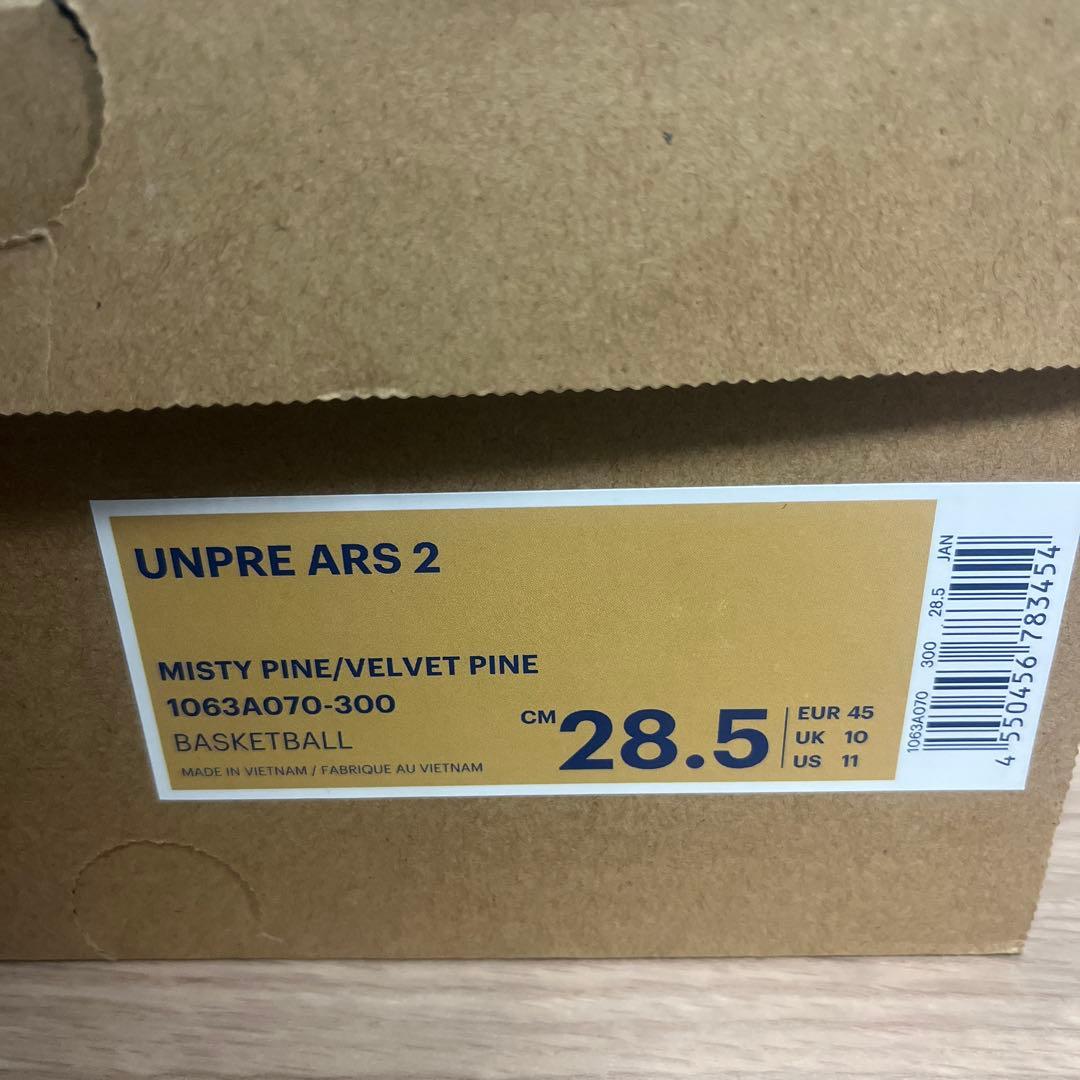 アシックスUNPRE ARS2 アンプレアルス2 ※プロフ必読