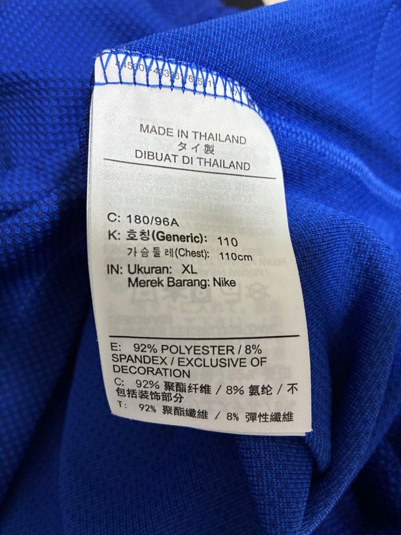 19-20Nike Vaporknit FCバルセロナ ナイキ ヴェイパーニット