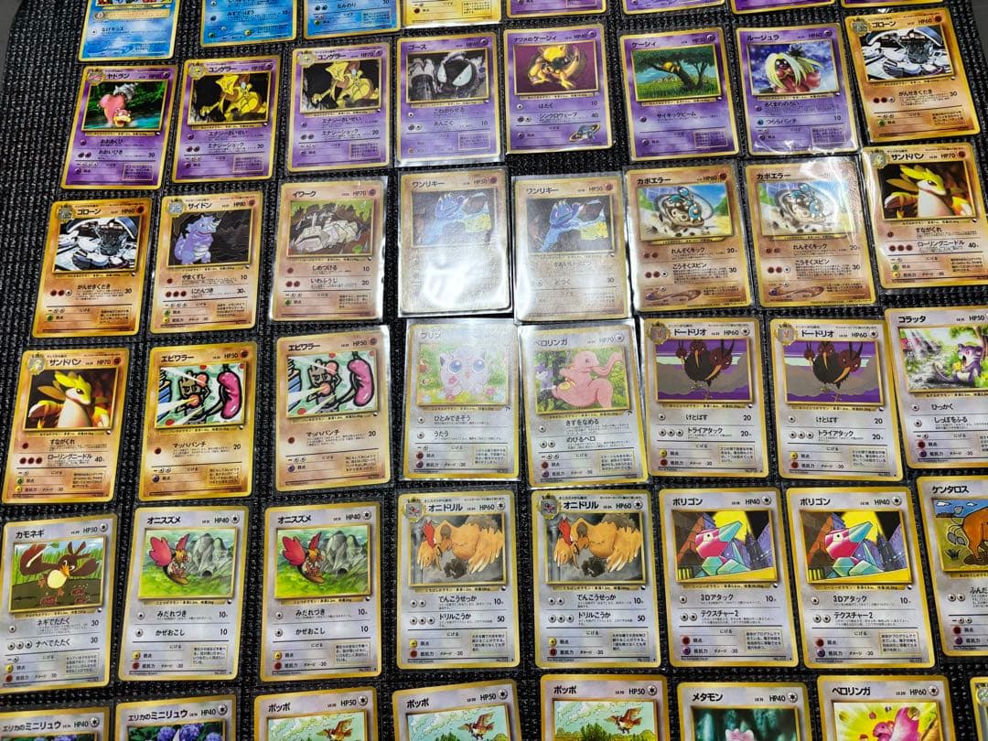ポケモンカード　旧裏　プロモーションカード　拡張シート　まとめ売り　計71 枚