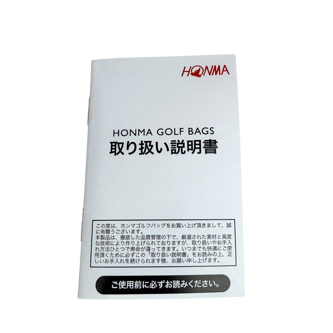 【未使用品】HONMA CBI2060 オーロラスケルトン キャディバッグ