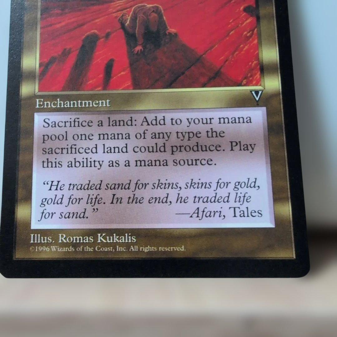 MTG 資源の浪費/Squandered Resources 英語 VIS
