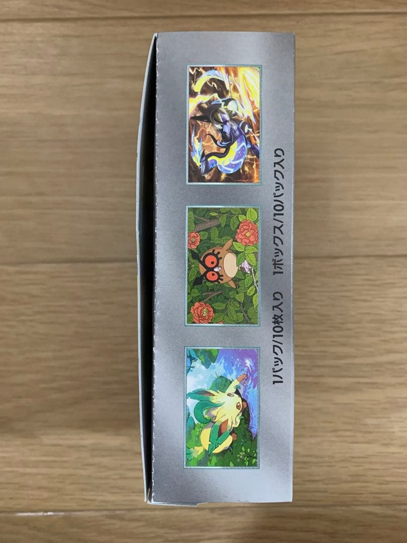 ポケモンカード テラスタルフェスex BOX シュリンク