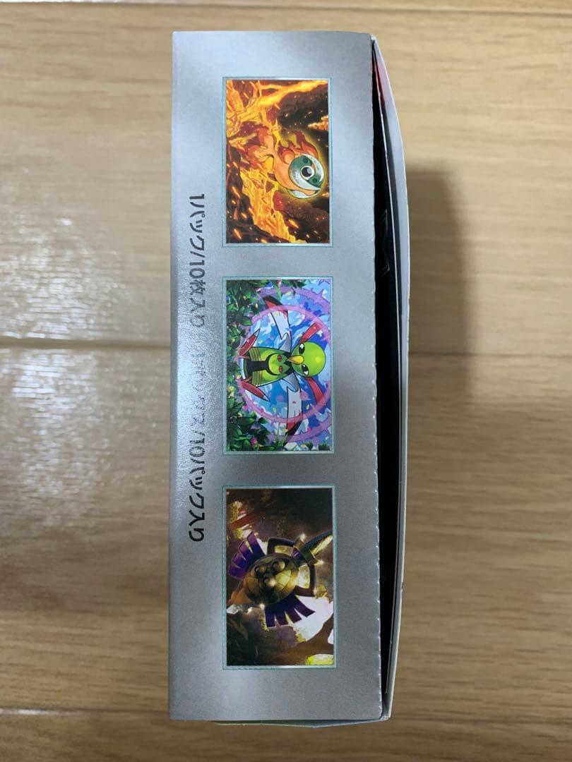 ポケモンカード テラスタルフェスex BOX シュリンク