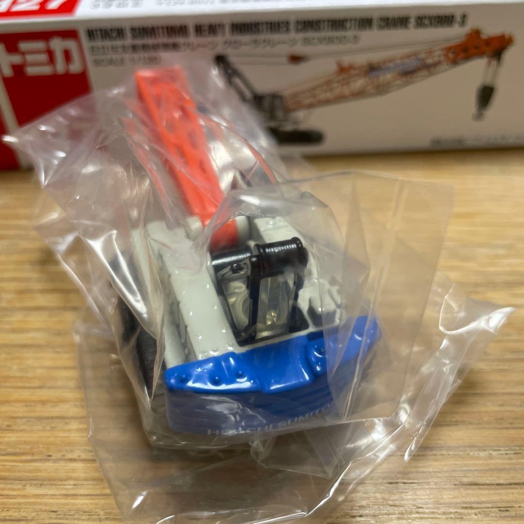 トミカ No.127 日立住友重機械建設 クローラクレーン 中古 美品 ミニカー