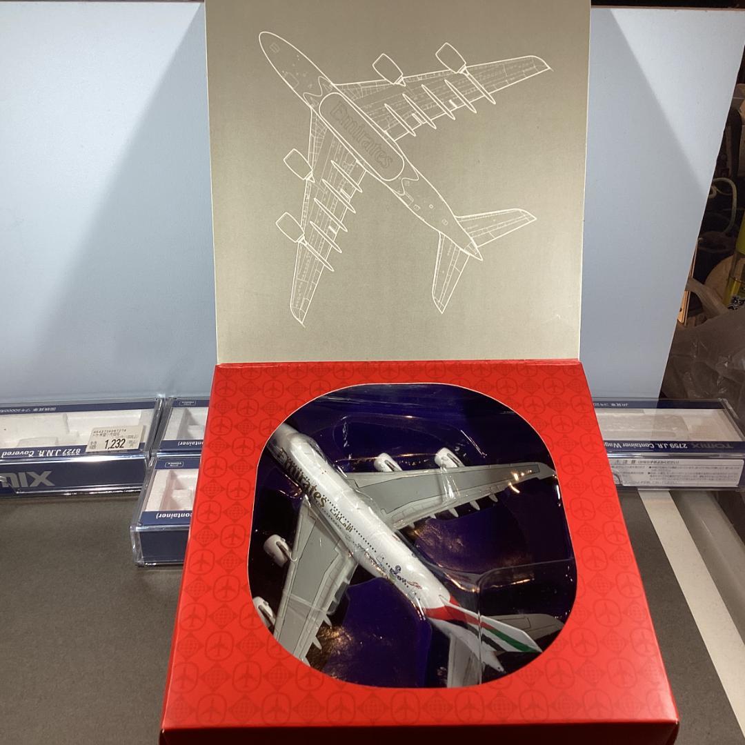 1/400 エミレーツ A380-800 A6-EDZ スペシャルマーキング
