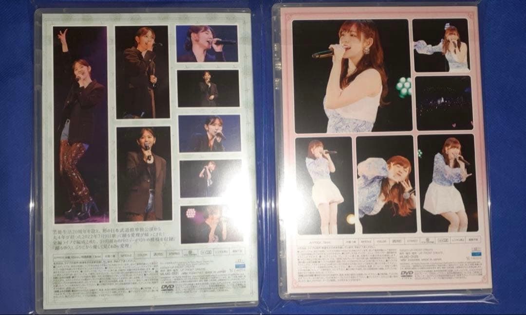鈴木愛理 バースデーイベント2022 第5回あいりまにあ会 DVD　逆襲DVD