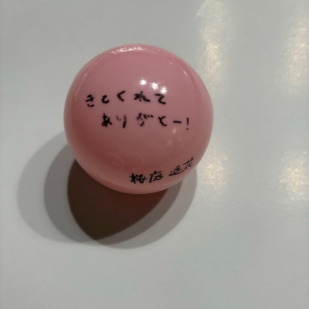 CUTIE STREET 桜庭遥花 サインボール