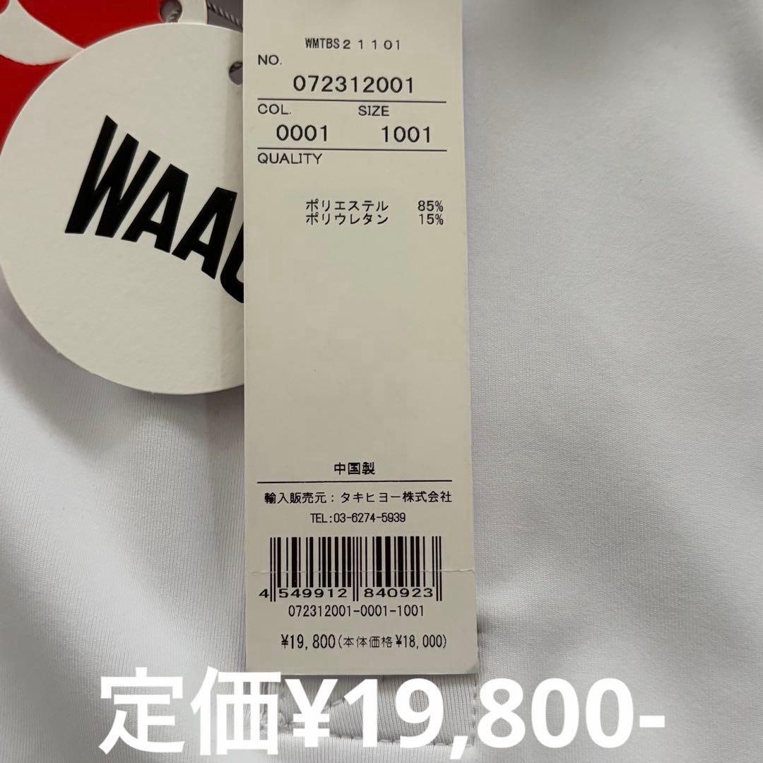 WAAC ホワイト 長袖ポロシャツ Ｓサイズ 新品