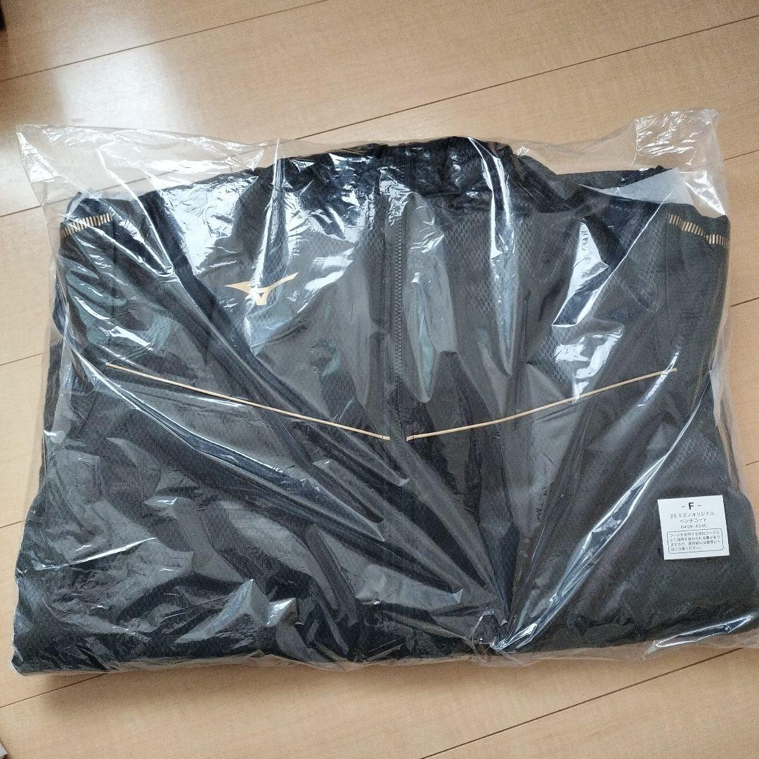 【非売品新品未使用】箱根駅伝 2025 ミズノ ベンチコート 大判タオル セット