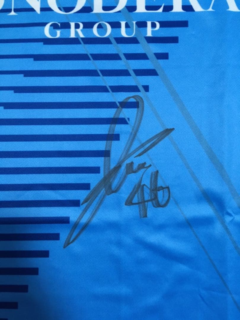 【大幅値下げ】横浜ＦＣ　中村俊輔選手 直筆サイン入りコンフィットTシャツ［Ｌ］