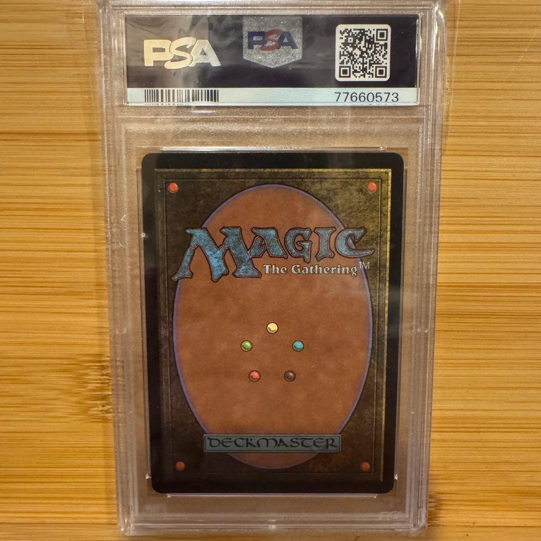 PSA10 森 オイルスリックFoil ファイレクシア 英語版