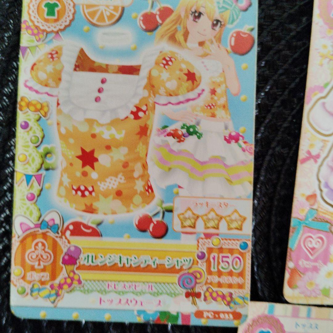 Angely Sugar トレーディングカードセット