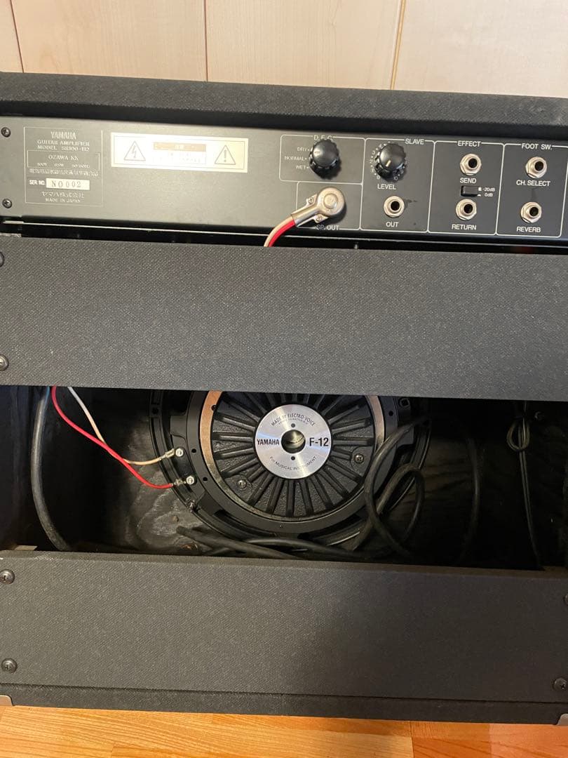 YAMAHA SR100-112 electro voice エレクトロボイス