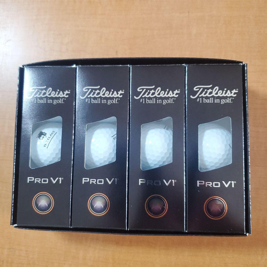 Titleist Pro V1 ゴルフボール