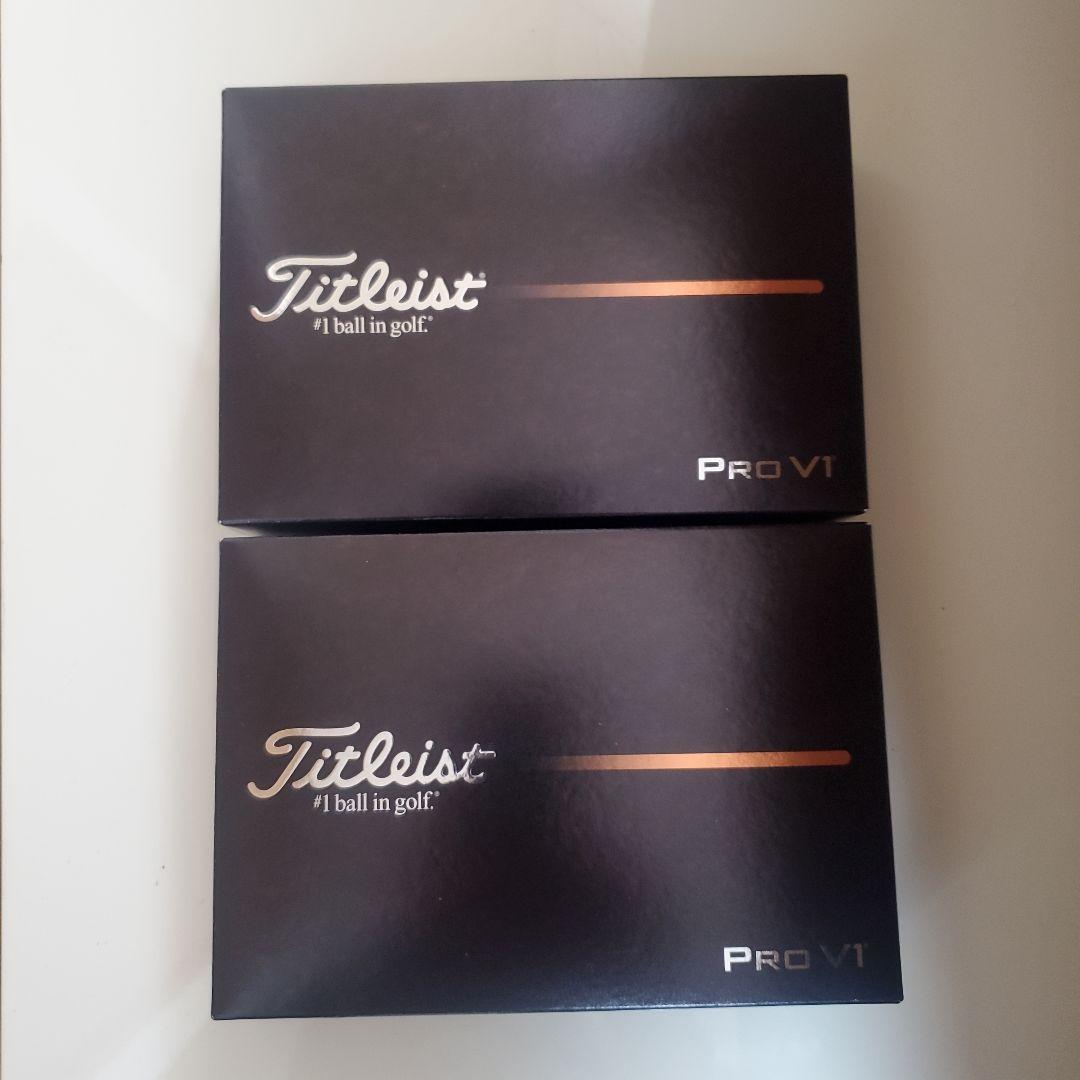 Titleist Pro V1 ゴルフボール