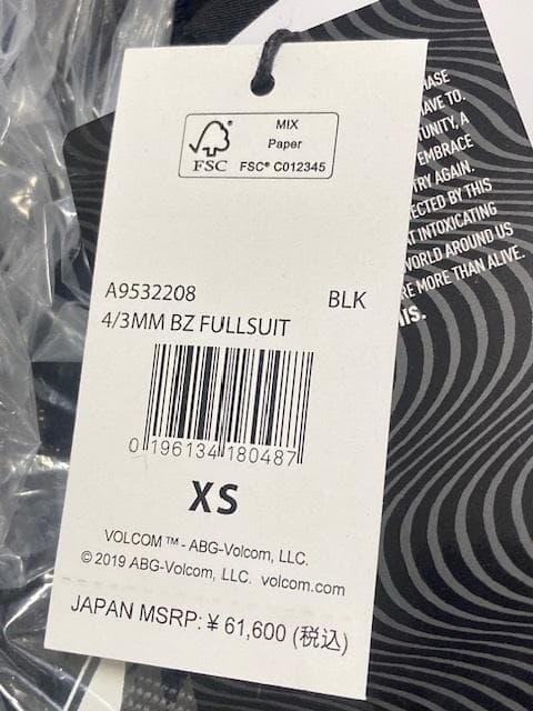 ボルコム モジュレーター 4/3mm ロングスリーブ BLK XS