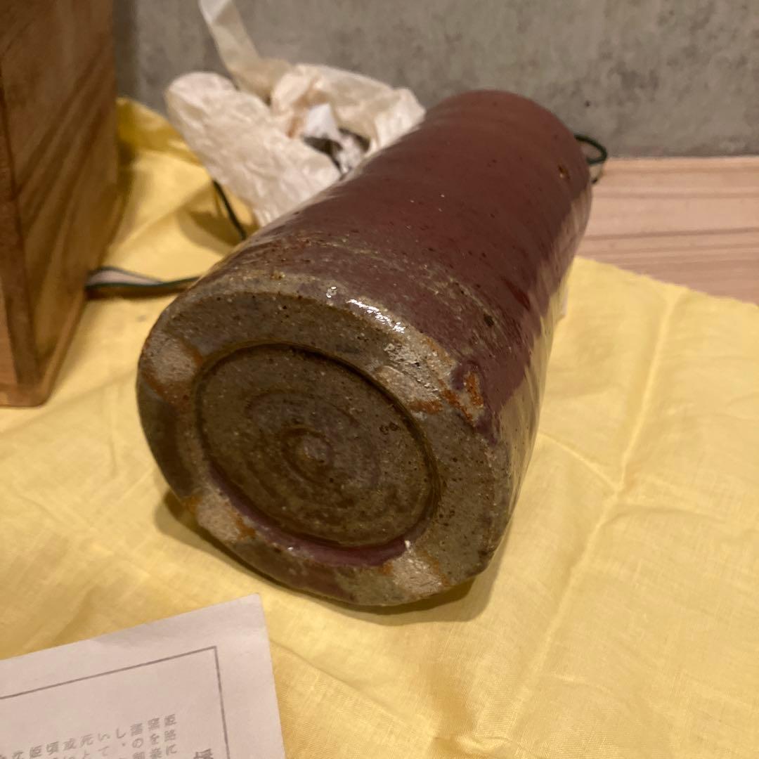 播陽東山窯　陶器 花器 木箱付　壺　骨董　焼き物　伝統　工芸