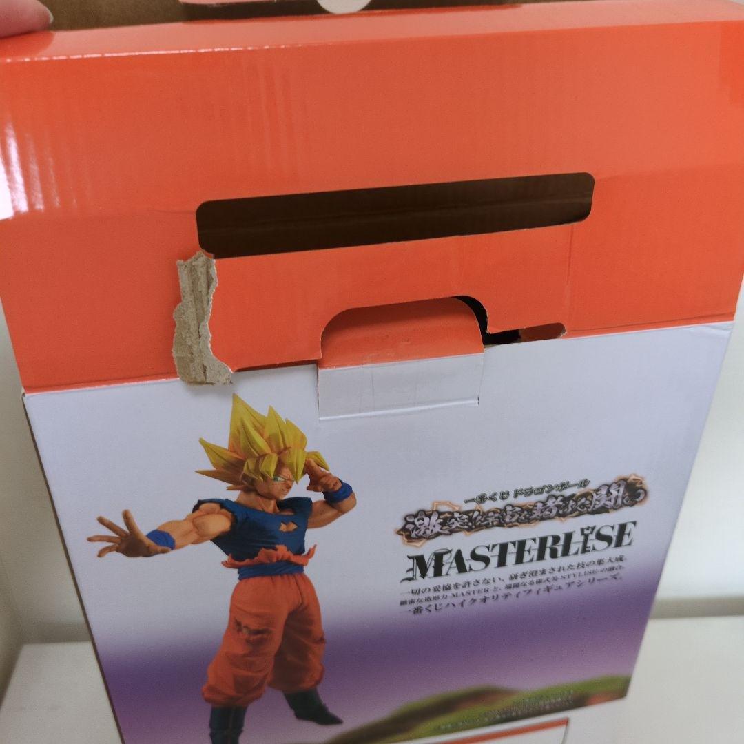 ドラゴンボールZ 孫悟空 マスタライズ D賞