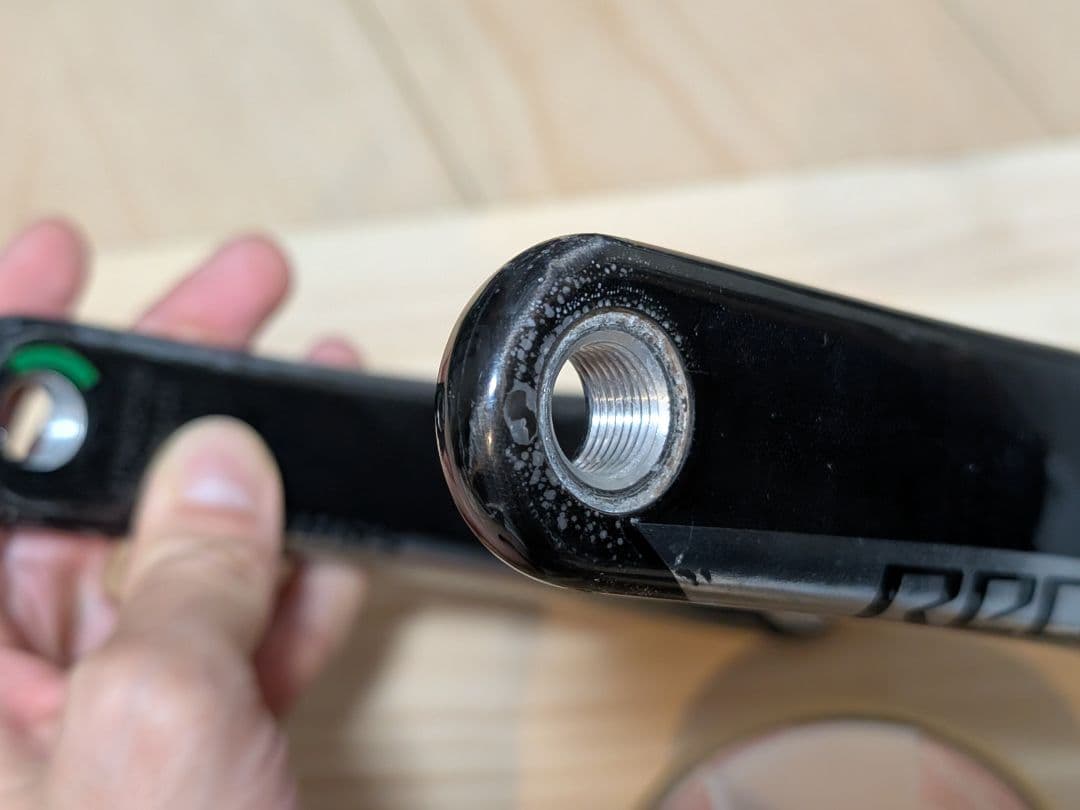 SRAM RED D1 カーボンクランク GXP 172.5mm
