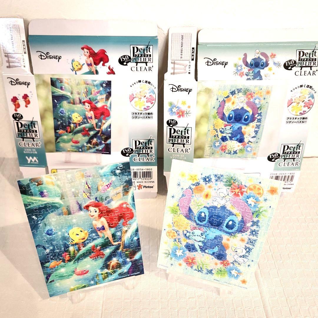 プチパリエ　ディズニー　ジグソーパズル