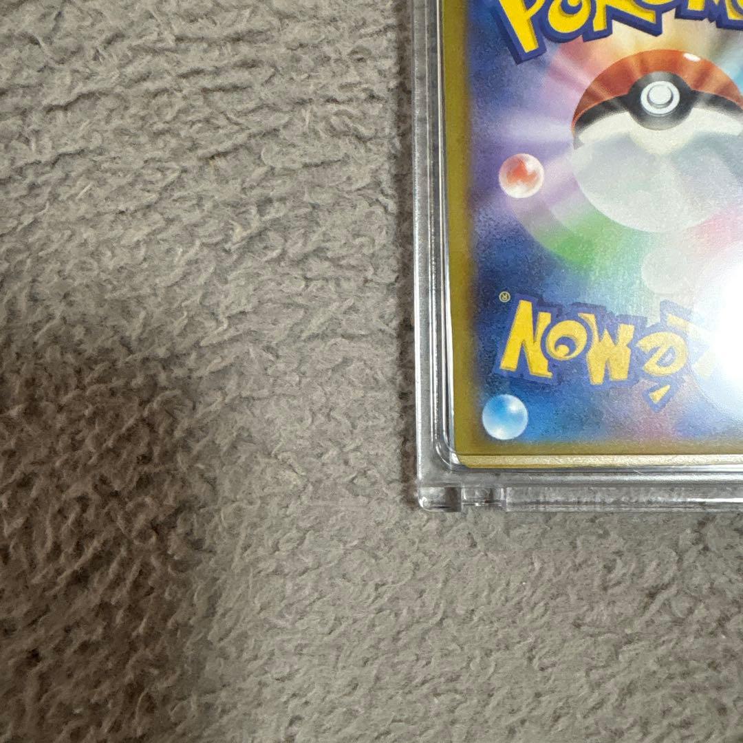 ゲンガーGX ポケモンカード