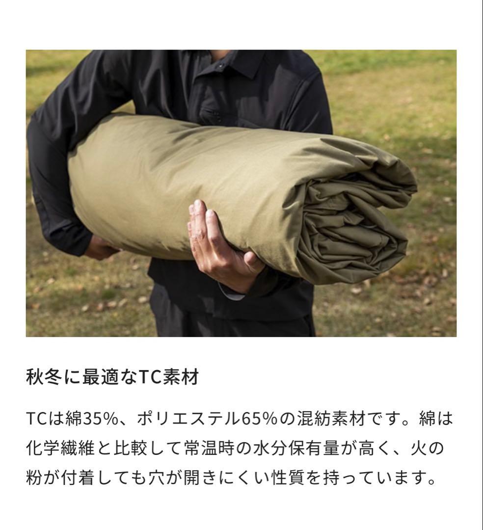 【新品/廃盤品】 ZANE ARTS ゼインアーツ GIGI-1 TC ギギ1