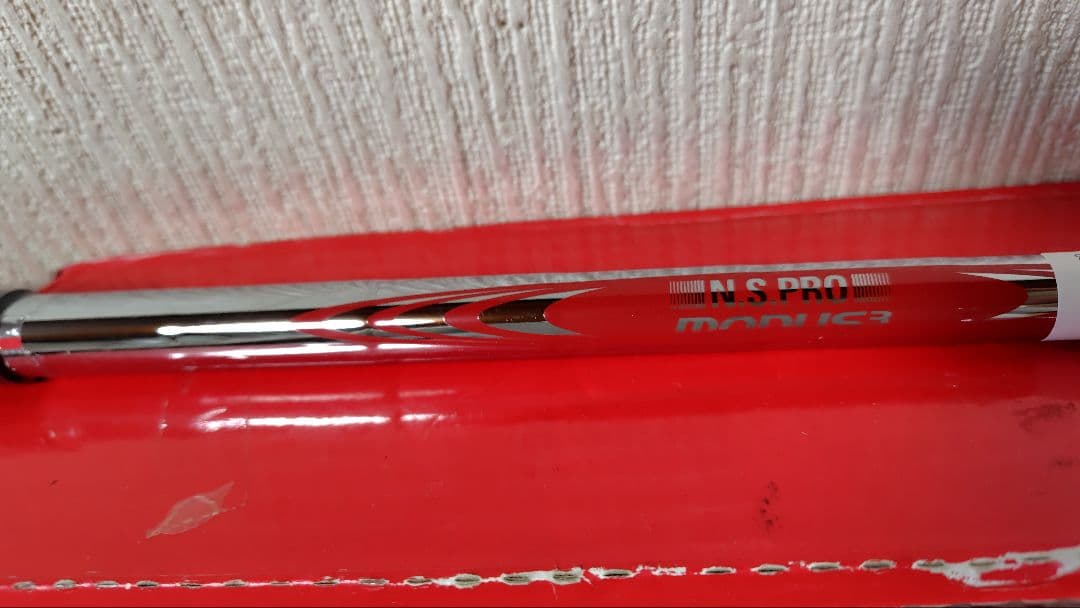 ホンマアイアン SALE TW767VX モーダース 6本 S　MIRINさん