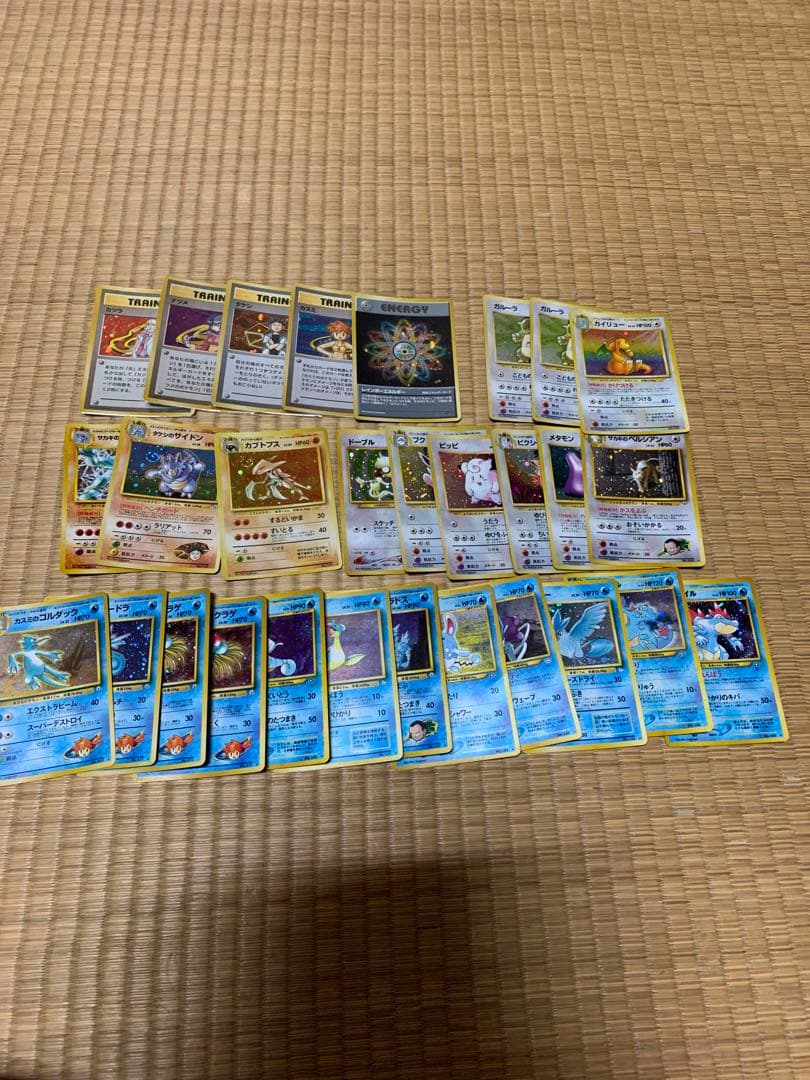 ポケモンカード　ポケカ　旧裏　セット　販売　104枚　まとめ売り
