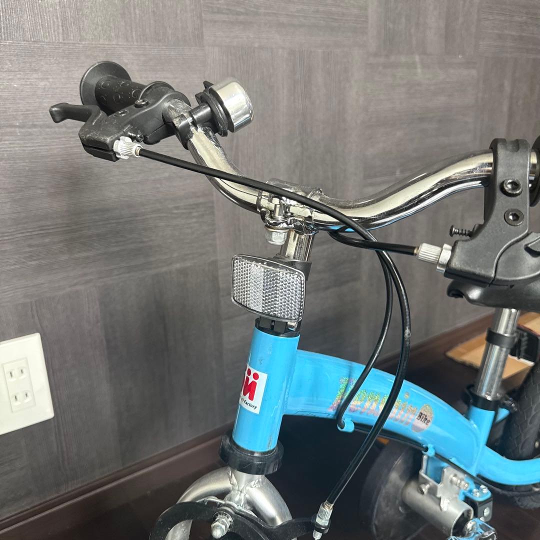 へんしんバイク2 パステルブルー　自転車