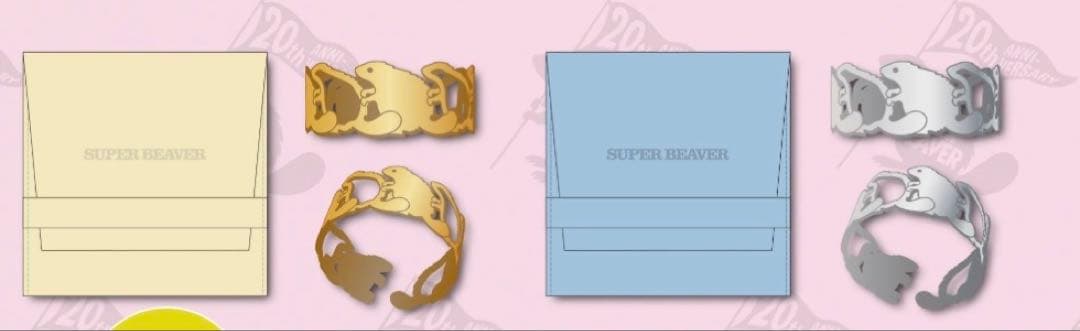 【未開封】SUPER BEAVER リング2色セット 購入ステッカー付き