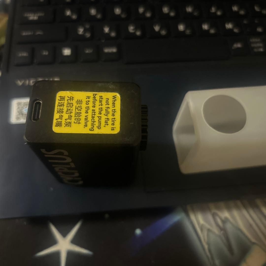 CYCPLUS USB充電式携帯ポンプ