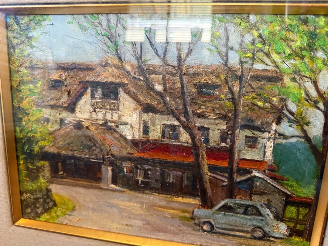 38.「藁屋根の旅館」髙橋一善 油絵