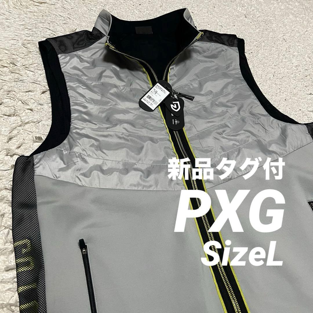 【新品タグ付き】PXG ナイロンベスト ゴルフ サイドメッシュ グレー メンズL