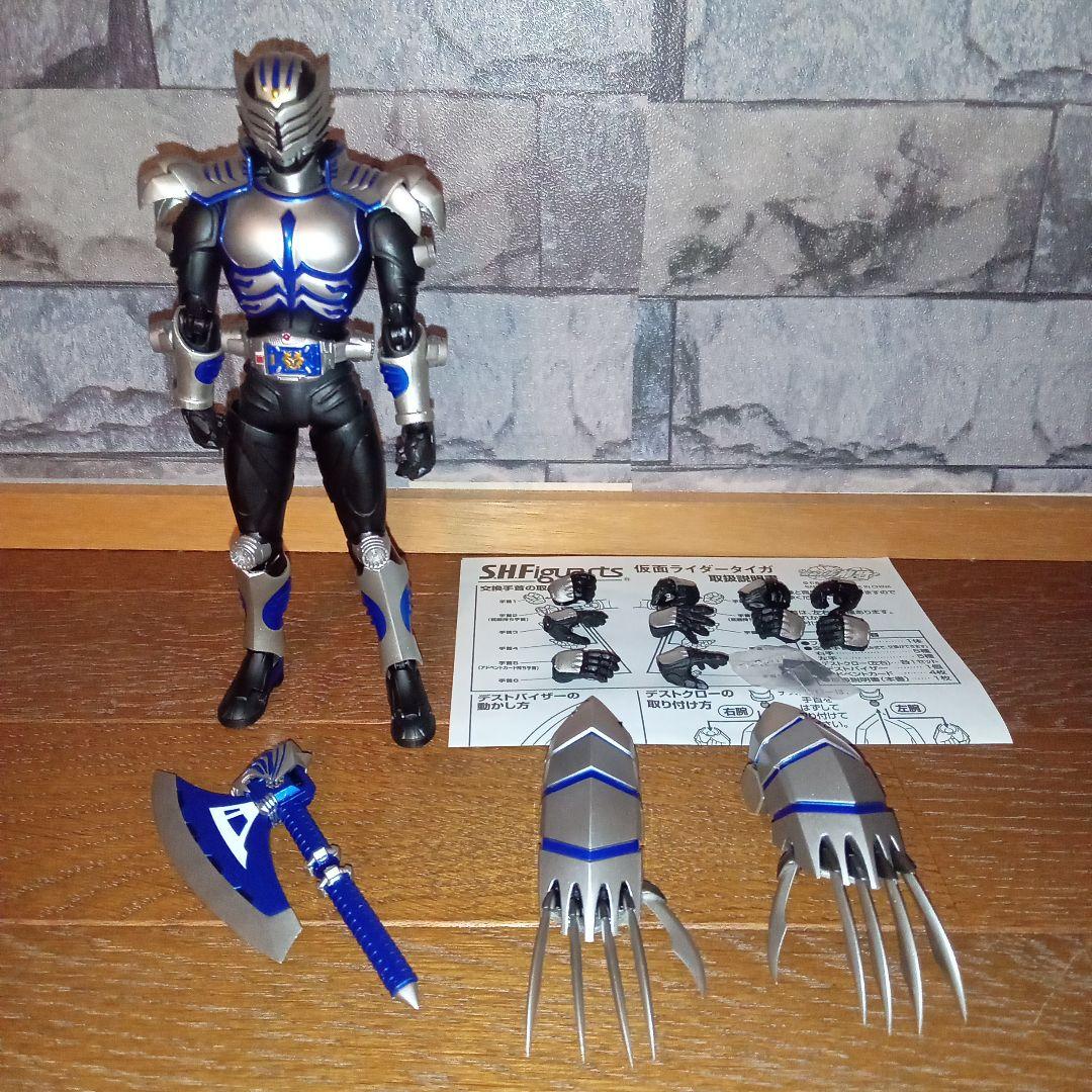 【最終値下げ】SHF　仮面ライダータイガ