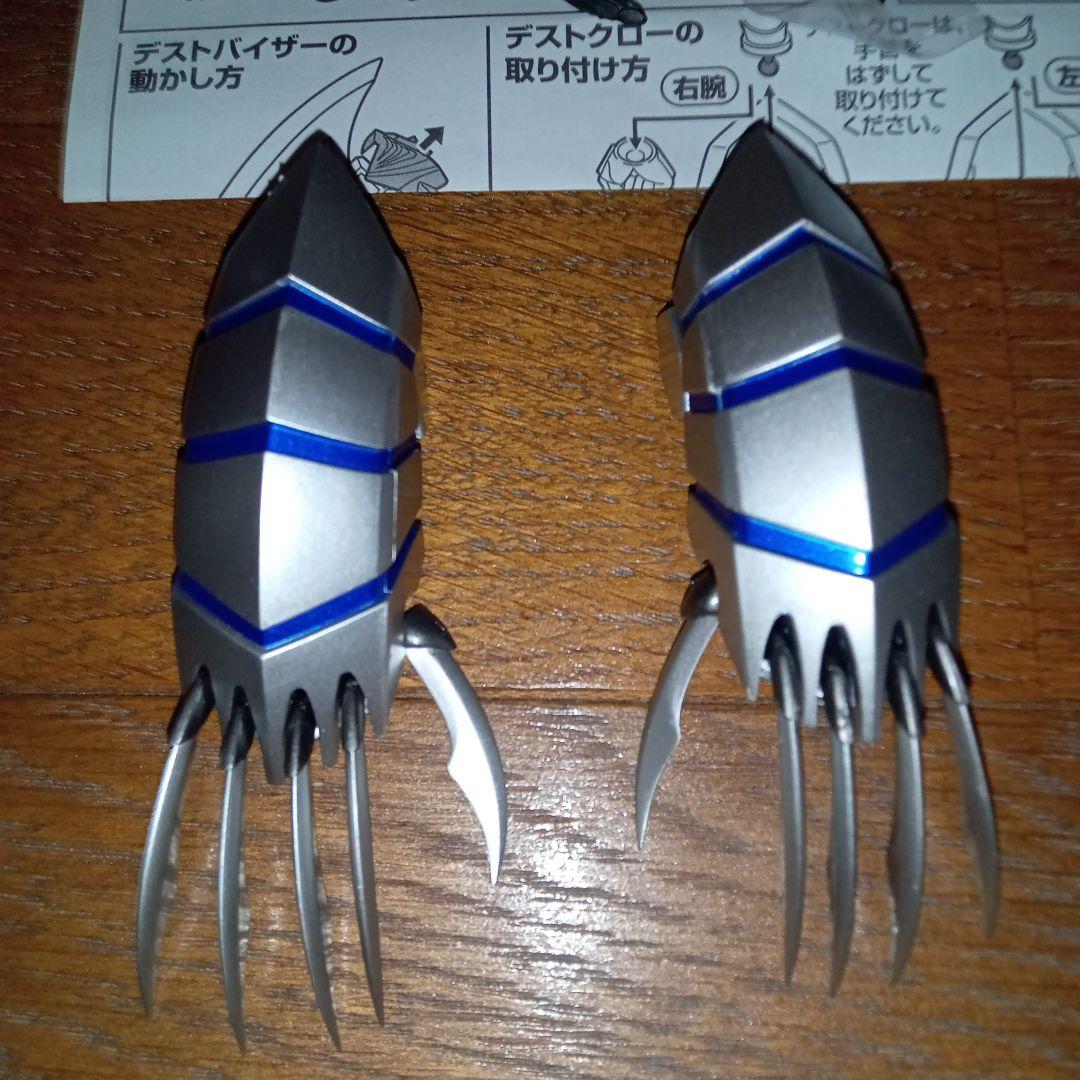 【最終値下げ】SHF　仮面ライダータイガ
