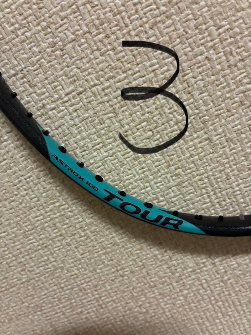アストロクス100ZZ TOUR 4UG5