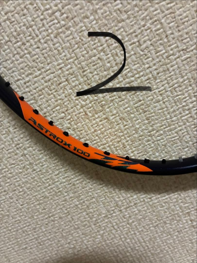 アストロクス100ZZ TOUR 4UG5