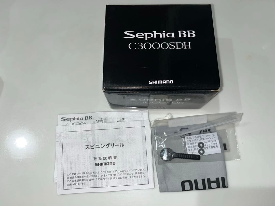 セフィアBB C3000SDH