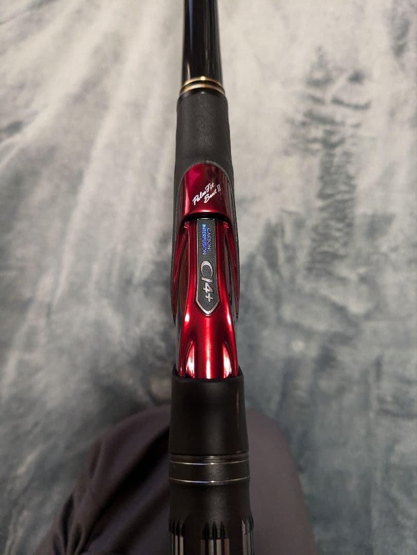 SHIMANO 21極翔 1.2 - 500