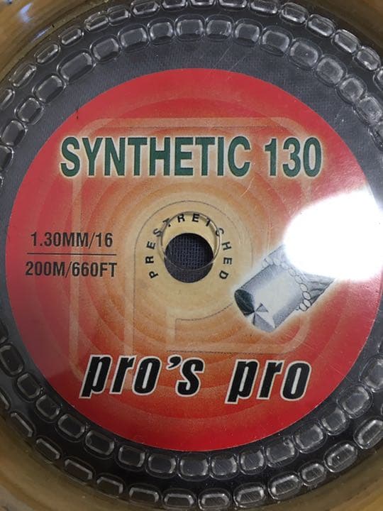 テニス ロールガット pro's pro（プロズプロ）SYNTHETIC130