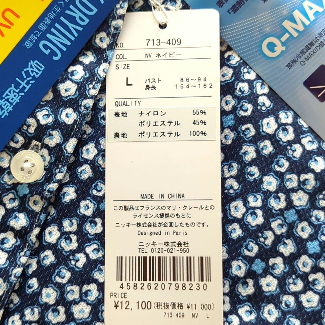 新品　マリクレール ゴルフ 半袖ワンピース　小花柄　フリージングスキン　L
