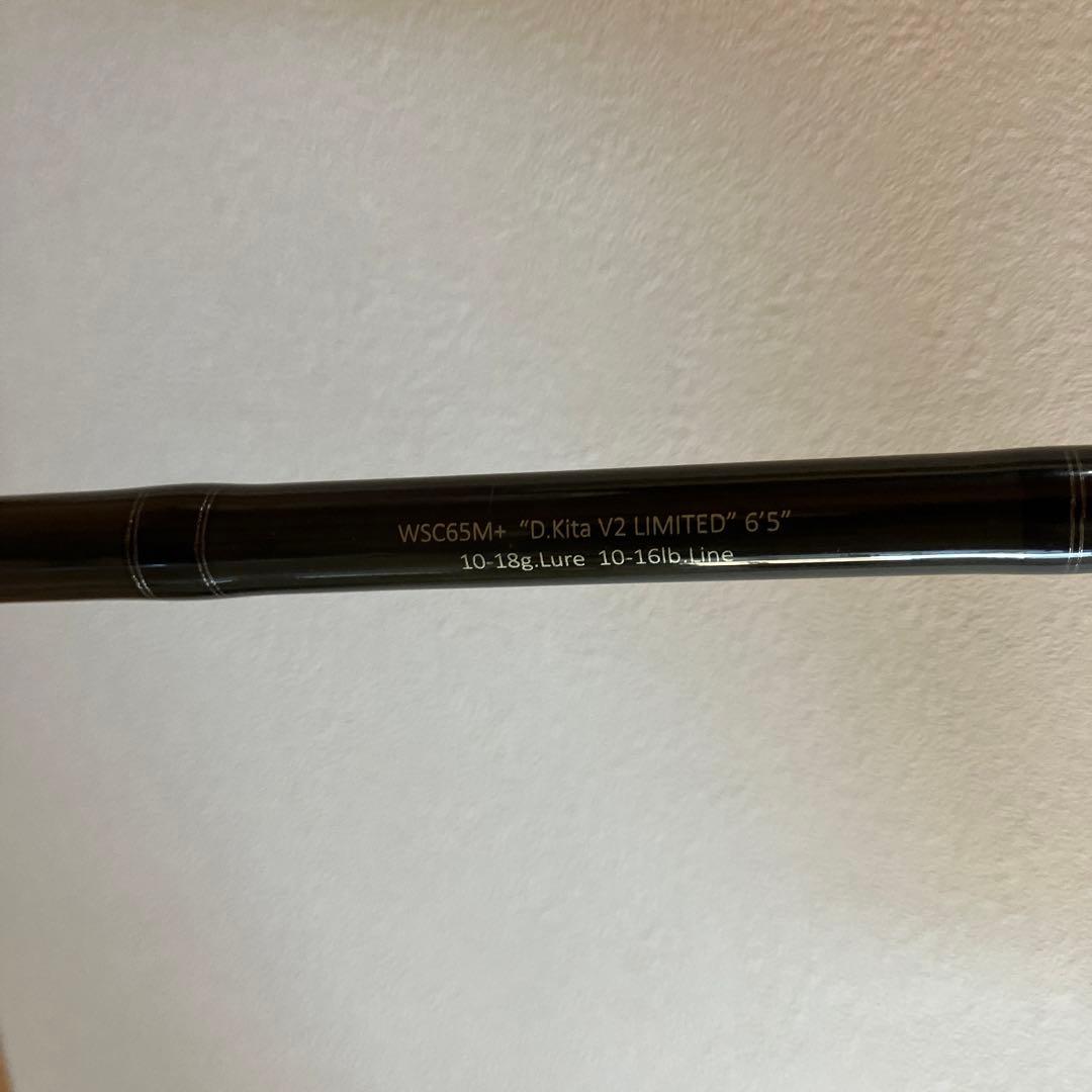 ワイルドサイド　レジットデザイン　65M D.Kita V2 LIMITED