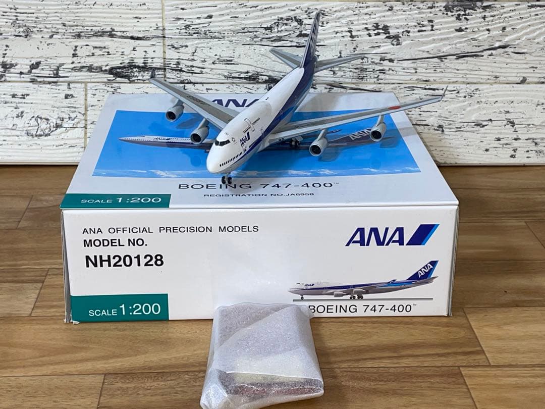 [新品]全日空商事 1/200 ANA B747-400 ジャンボ JA8958
